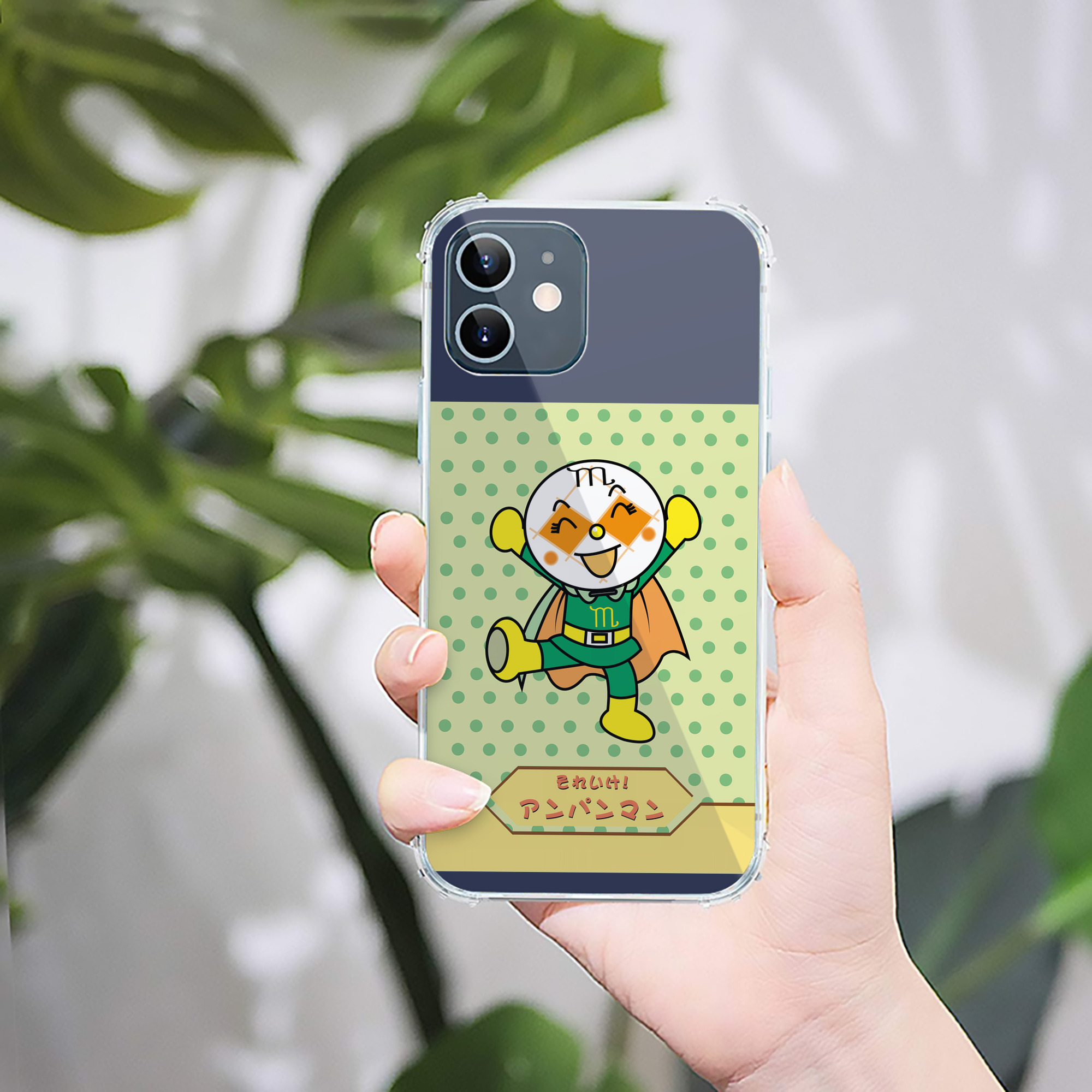 （画像用） アンパンマン Anpanman 【iPhone 12シリーズ対応】透明スマホケース（クリアソフトケース）